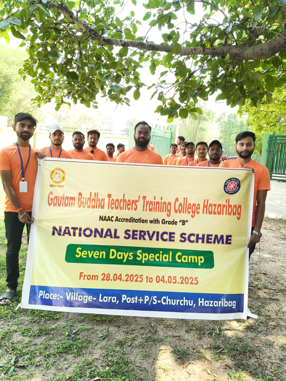 Gautam Buddha Teachers Tranning College